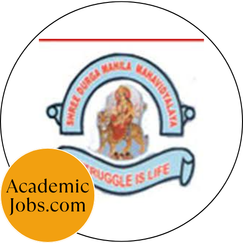 Shri Durga Mahila Mahavidyalaya logo